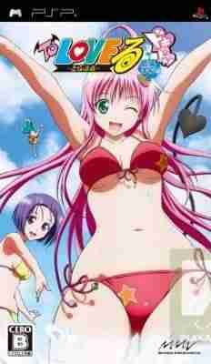 Descargar To Love Ru Doki Doki Rinkai Gakkou Hen [JAP] por Torrent